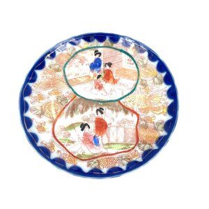 Vintage Hand-Painted Porcelain Decorative Plate With Japanese Geisha Art & Flora